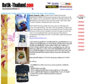 ผ้าบาติกไทยแลนด์ดอทคอม - batik-thailand.com