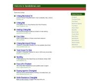 ร้านบ้านดอกไม้ - bandokmai.com/