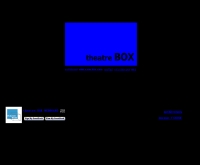 เธียเตอร์บ็อก - geocities.com/theatre_box