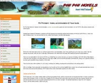 พีพี โฮเทล - phiphi-hotel.net