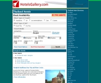 โฮเทลแกเลอรี่ - hotelsgallery.com