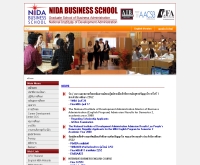 คณะบริหารธุรกิจ สถาบันบัณฑิตพัฒนบริหารศาสตร์ - nida.ac.th/th/mba