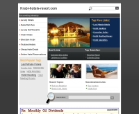 รวมรายชื่อโรงแรม ในจังหวัดกระบี่ - krabi-hotels-resort.com