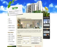 บริษัท เวิลด์ วิชั่น แอนด์ ปริญญา จำกัด - wvp.co.th