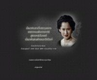 บริษัท โตโยต้า ลีสซิ่ง (ประเทศไทย) จำกัด - tlt.co.th