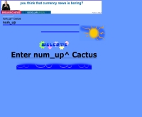 หนุ่มอัฟแคคตัส - numcactus.tripod.com
