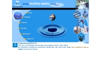 เทคโนวอเตอร์ - techno-water.com