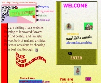 ฟลาวเวอร์แอนด์ลีฟ - geocities.com/jsittimang