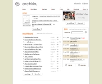 ชมรมศิษย์เก่าคณะสถาปัตยกรรมศาสตร์ มหาวิทยาลัยขอนแก่น - archkku.org