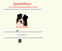 คอกสุนัขโกลเดนวิวล์ - geocities.com/goldenvillekennel