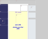 วิวัฒน์เว็บ - wiwatweb.com