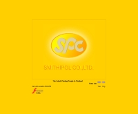 บริษัท สมิทธิผล จำกัด - smithipol.com