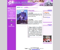โรงแรม ไดอิชิ - daiichihatyai.com