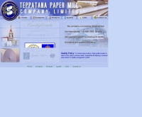 บริษัท เทพพัฒนากระดาษ จำกัด - teppatana.com