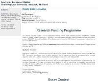 ศูนย์ยุโรปศึกษา - ces.chula.ac.th