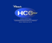 บริษัท ฮาลล่า ไคลเมท คอนโทรล (ประเทศไทย) จำกัด - hcc.co.th