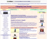 เชียงใหม่ทัวร์ - chiangmai-tour.netfirms.com