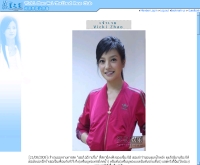 จ้าวเหว่ย (Vicki Zhao Wei) - vickithailand.com