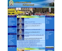 โรงเรียนกรรณสูตศึกษาลัย - school.obec.go.th/kannasoot/