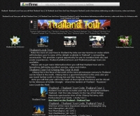 ไทยแลนด์ทัวร์ - thailand-tour.netfirms.com