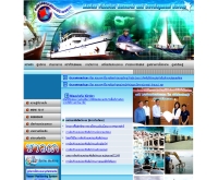 สำนักวิจัยและพัฒนาประมงทะเล  - fisheries.go.th/marine/