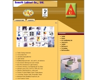 ห้างหุ้นส่วนจำกัด สุเมธ แล็บเทสต์  - labtest.co.th