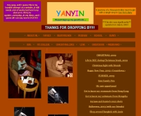 จันทร์ชิต - geocities.com/janicejisna