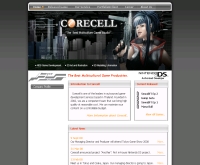 บริษัท คอร์เซล เทคโนโลยี จำกัด - corecell.co.th