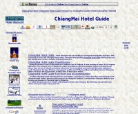 โรงแรมในจังหวัดเชียงใหม่ - chiangmai-hotel.netfirms.com/