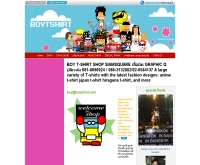 บอย ทีเชิร์ต - boytshirt.com