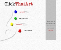 คลิกไทยอาร์ท - geocities.com/clickthaiart