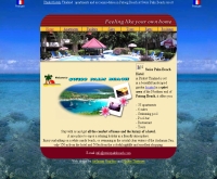 สวิสปาล์มบีชโฮเทล - swisspalmbeach.com