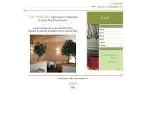 ร้านอาหารน่าน - nanrestaurant.com