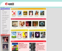 แอมโคโมบาย - amkomobile.com