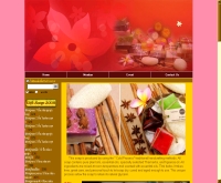 หอมดอทคอม  - saboohhom.com/