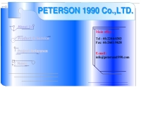 บริษัท ปีเตอร์สัน 1990 จำกัด - peterson1990.com