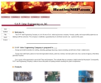 ฮิดติ้งเอสเอชพี - heatingshp.com