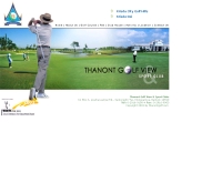 ธนนท์กอล์ฟวิวแอนด์สปอร์ตคลับ - thanontgolf.com