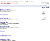 สถานีตำรวจภูธรอำเภอวัฒนานคร - wattanapolice.com
