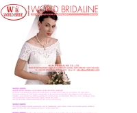 บริษัท เวิลด์ ไบร์เดิลไลน์ จำกัด  - worldbride.co.th/