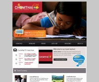 ชมไทยดอทคอม - chomthai.com