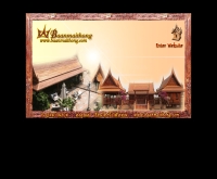 บ้านไม้ทอง - baanmaithong.com