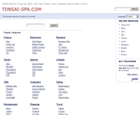 ต้นไทร สปา รีสอร์ท - tonsai-spa.com