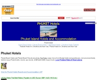 โรงแรม รีสอร์ท ภูเก็ต - phuket.travelreporter.com