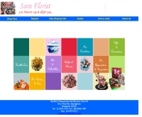 ซาร่าฟรอริสต์ - sara-florist.com