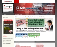 บริษัท ไอซีซี เอเชีย จำกัด - icc-asia.com