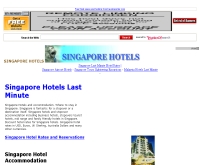 โรงแรม สิงคโปร์ - singapore.travelreporter.com