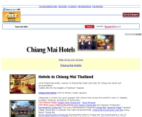 โรงแรม เชียงใหม่ - chiang-mai-hotels.itgo.com