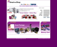 สมาร์ทอีชอปดอทคอม - smart-e-shop.com