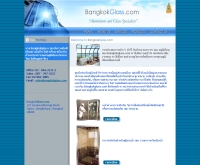 บริษัท บางกอกกลาส แอนด์ เดคคอร์ จำกัด - bangkokglass.com/